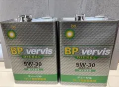 BP vervis CLASSIC 20W-60 4L 2缶セット - メルカリ