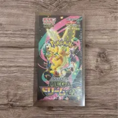 メガドリーム ex box シュリンク付き ボックスローダー付き【未開封