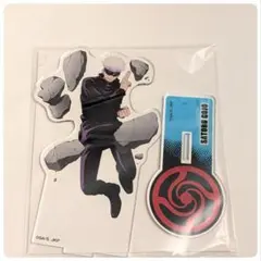 【呪術廻戦】 領域展開スクエア アクリルスタンド 五条悟