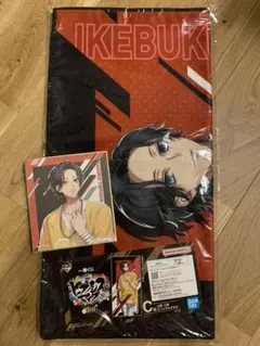 ヒプマイ 山田三郎セット ビジュアルタオル＆色紙