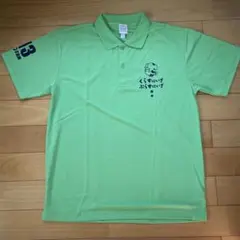 ゾウキリン　ポロシャツ