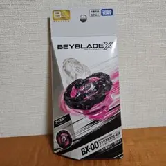 BEYBLADE X BX-00 マンモスタスク 2-80E - メルカリ