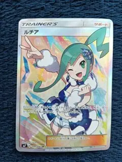 ルチア SR sm7 104/096 裂空のカリスマ ポケモンカードゲーム - メルカリ