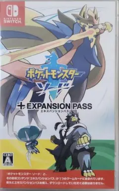 ポケットモンスター ソード ＋ エキスパンションパス Switch - メルカリ