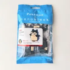 ポケモン ナノブロック カビゴン 旧パッケージ