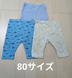 レギンス ユニクロ UNIQLO　80サイズ 七分丈　ズボン　スパッツ ブルーのサムネイル