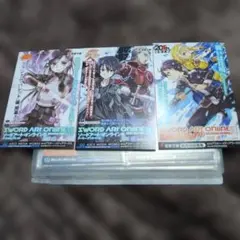 ソードアート・オンライン　ポストカード　3枚セット　新品未使用