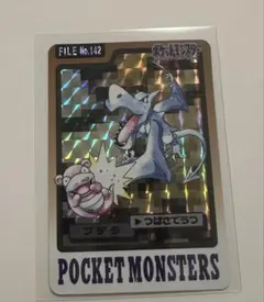 Item thumbnail for item 5ec8cf9e-e722-4f1d-a62e-3ccfda34d1cb