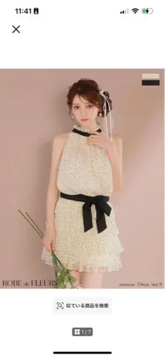 ROBE de FLEURS フラワー柄 キャバドレス ワンピース s - メルカリ