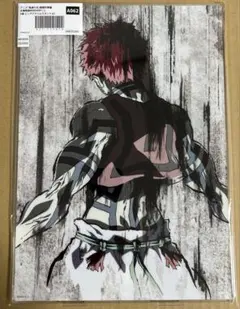 鬼滅の刃 WEBSHOP くじ A賞 ビッグアクリルスタンド 猗窩座　無限列車