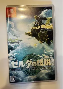 ゼルダの伝説 TEARS OF THE KINGDOM ソフト(パッケージ付き)