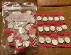 ダイソー DAISO 圧縮フェイスマスク50個のサムネイル