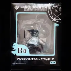 2025年最新】b賞 アルフォンスの人気アイテム - メルカリ