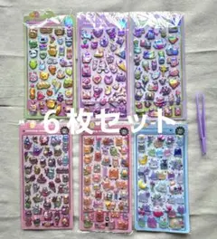3Dシール　ぷくぷくキラキラシール　ボンボンドロップ風　6枚セット　新品