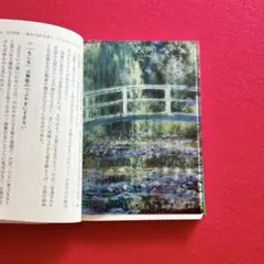 モイ様 リクエスト 3点 まとめ商品