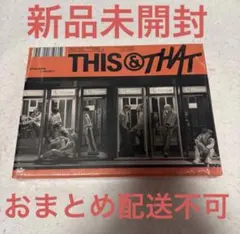 THIS&THAT THAT ver Stray Kids 新品未開封