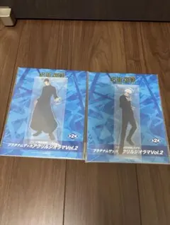 ラウンドワン限定　呪術廻戦　プラチナムザッカアクリルジオラマ　2種