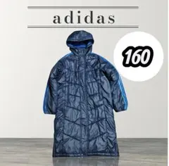【美品】adidas フード付きベンチコート ネイビー 160