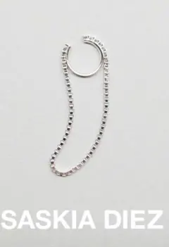 Item thumbnail for item b28c266b-e96b-4942-bb8e-d2c04f3e3cad