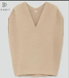 ユニクロ UNIQLO 3DコットンコクーンVネックセーター Mサイズ ベージュ