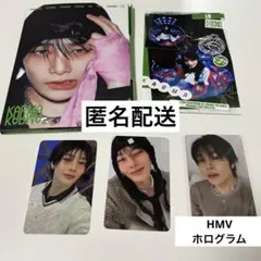 アイエン　コンプ