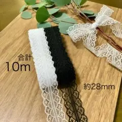 sui様 リクエスト 2点 まとめ商品