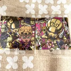 にふぉるめーしょん ジョジョの奇妙な冒険 ウエハース ～黄金の風 ジョルノ