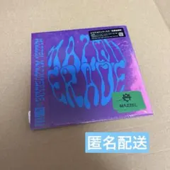 Item thumbnail for item b0ae2a8f-b503-42a4-b756-0452630e6e3e