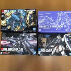 ガンプラまとめ売り 6種セット MG RG HG - メルカリ