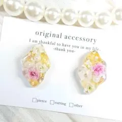 ≪167 マロン≫ハンドメイドレジンピアス 450円 | Mercari