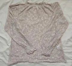 イーハイフンワールドギャラリー レーストップス