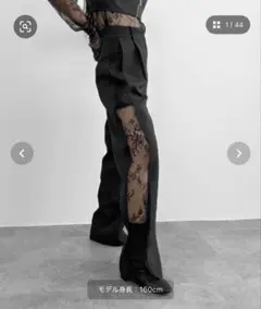 LVEU. サイドレースデザインスラックス ブラック