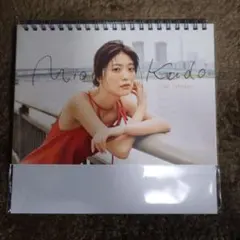 Item thumbnail for item cb04b52e-c646-488e-a8d6-ad03490616a4