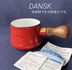 DANSK ダンスク バターウォーマーのサムネイル