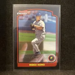 まな様 リクエスト 2点 まとめ商品