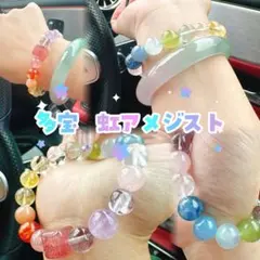 天然石 多宝ブレスレット 宝石箱みたいなアメジスト 内周16cm - メルカリ