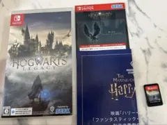 Nintendo Switch ホグワーツレガシー　シリアルコード未使用