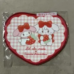 Lil ala mode × サンリオキャラクターズ 当りくじ マット ハート
