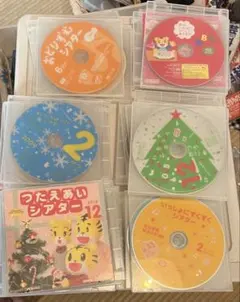 こどもちゃれんじ DVD 27枚