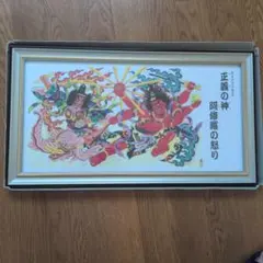 2026 青森ねぶた祭 超大版 公式ポスター（希少） - メルカリ