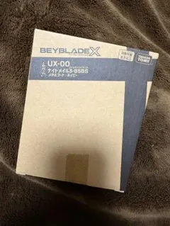 ベイブレードエックス UX-00 ナイトメール 3-85BSのサムネイル