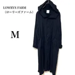 【ローリーズファーム】フード付き　ロング薄手コート　ドローコード　羽織り　M