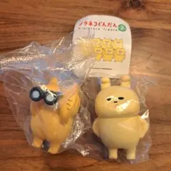 ノラネコぐんだん ミニチュアフィギュア 2体セット ガチャガチャ