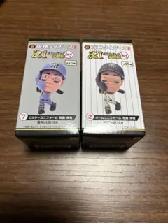 2026年最新】佐藤輝明 フィギュアの人気アイテム - メルカリ