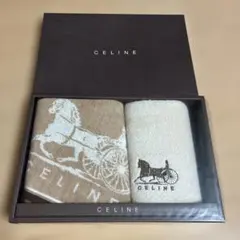 CELINE タオルセット ベージュ ホワイト