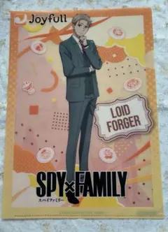 SPY×FAMILY ロイド・フォージャー クリアファイル　ジョイフルコラボ