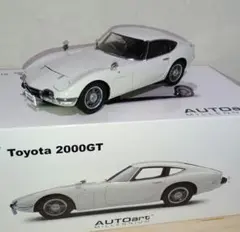 オートアート社 Toyota 2000GT ホワイト モデルカーのサムネイル
