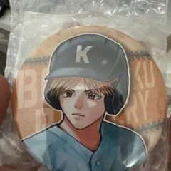 2025年最新】忘却バッテリー コレクション缶バッジ 照夜の人気