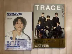 2026年最新】コムドットの人気アイテム - メルカリ