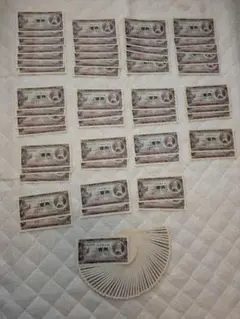 板垣退助 100円札 帯付き ピン札 連番100枚 130901〜131000 - メルカリ